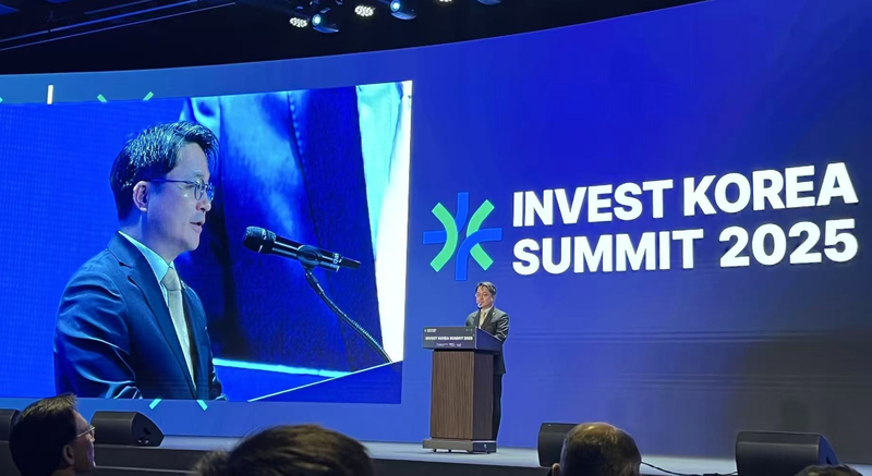 RLY28IPYU2UJ4VR0AEKB - Thế Giới Trong Tầm Tay Hội nghị Đầu tư Seoul Hàn Quốc phá kỷ lục 1,21 tỷ USD tại APEC