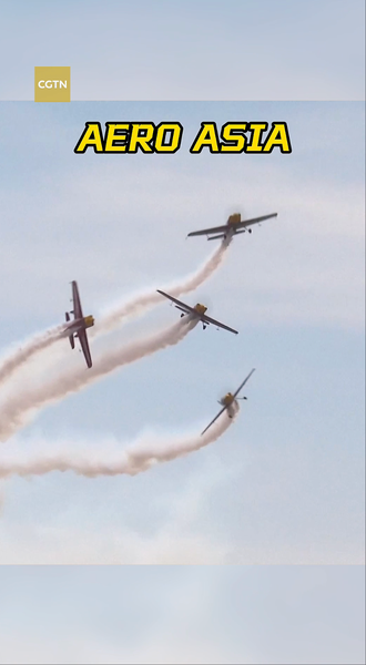 Máy bay Thế hệ Mới Tỏa Sáng tại AERO Asia 2025 ở Chu Hải video poster