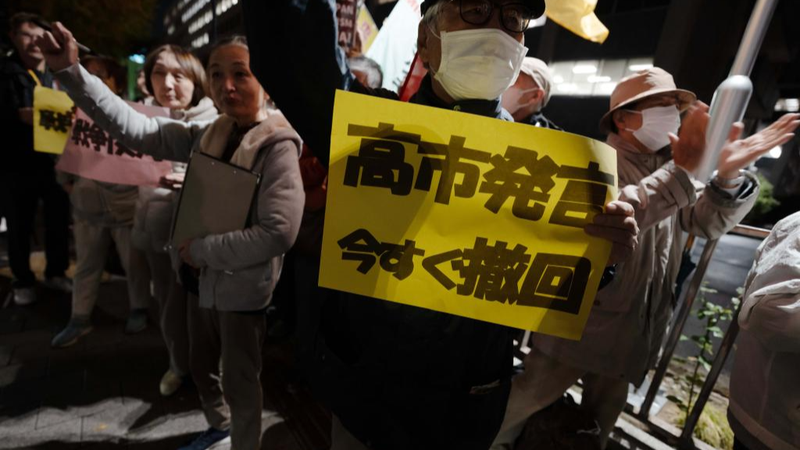 SBRUJ23T0AGCDXVGZGRG - Thế Giới Trong Tầm Tay Nhận xét của Nhật Bản về Đài Loan làm gián đoạn đàm phán với đại lục Trung Quốc