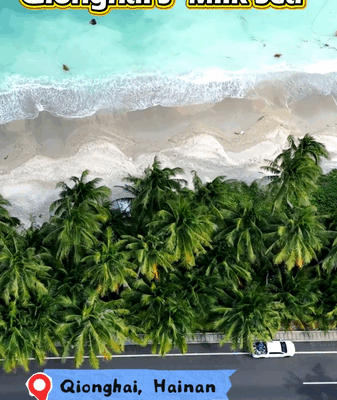 Khám phá Biển Sữa Mộng Mơ của Qionghai: Bờ San Hô Ẩn Dấu của Hải Nam video poster