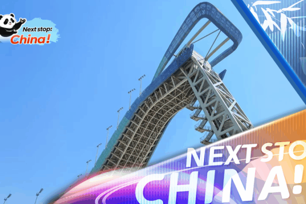 Công viên Shougang: Quá khứ công nghiệp của Bắc Kinh được tái hiện thành trung tâm văn hóa xanh video poster