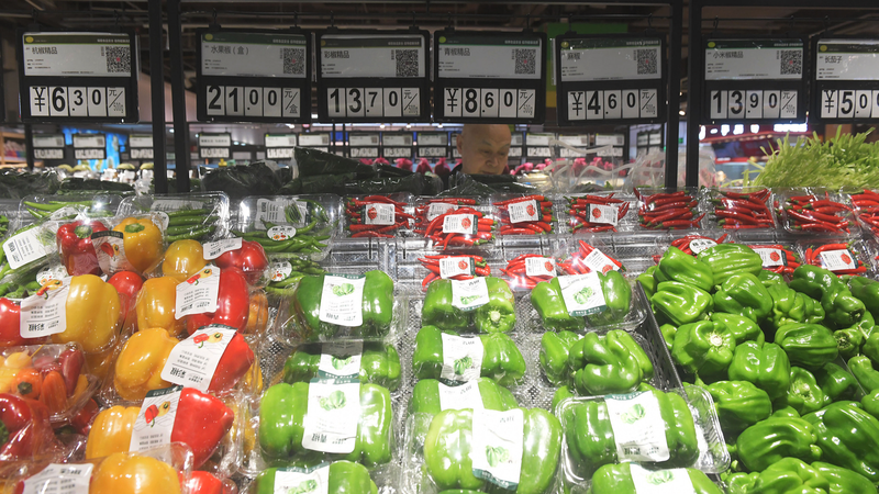 CPI của Trung Quốc đại lục trở lại tăng trưởng vào tháng 10