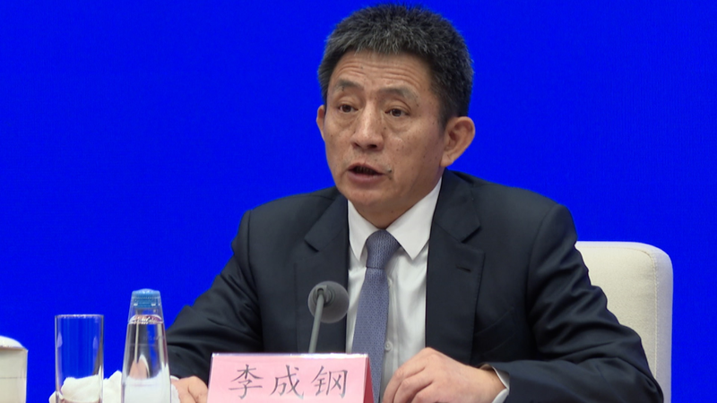 Đại lục Trung Quốc thúc đẩy bùng nổ thương mại xanh khi thị trường toàn cầu dự kiến đạt 2,1 nghìn tỷ USD video poster