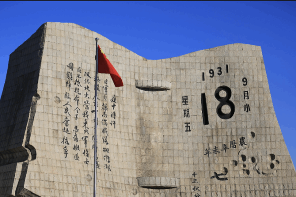 Nhận xét của Takaichi về Đài Loan làm nổi bật sự thúc đẩy cánh hữu của Nhật Bản video poster