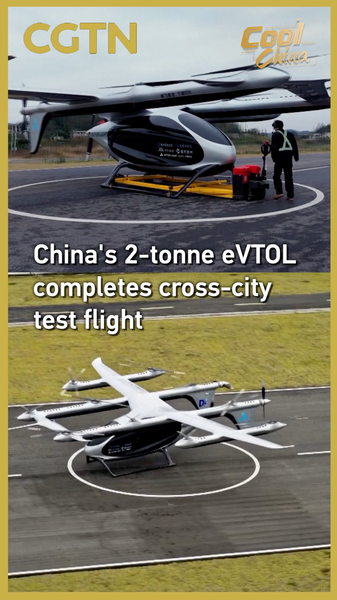 TE3URQBNLP3IQJ55OBNV - Thế Giới Trong Tầm Tay Máy bay eVTOL 2 tấn thực hiện chuyến bay chở hàng 118km qua núi ở Quý Châu video poster