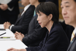 Trung Quốc lên án phát ngôn của Takaichi về Đài Loan