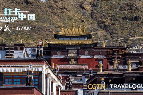 Tượng Phật Di Lặc Đồng Mạ Vàng Cao 20 Mét tại Tashilhunpo Gây Ấn Tượng Với Du Khách video poster