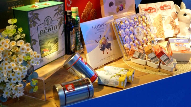 Lễ hội Mua Sắm Toàn Cầu 2025 ở Thượng Hải Đưa Thế Giới Đến Cửa Nhà Bạn video poster