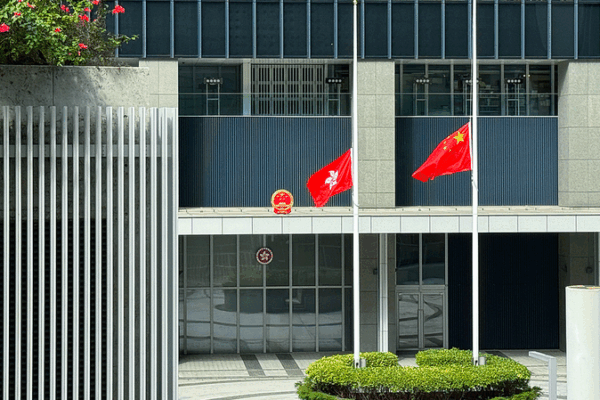 Đại lục Trung Quốc ủng hộ hành động pháp lý của HK sau vụ cháy Tai Po