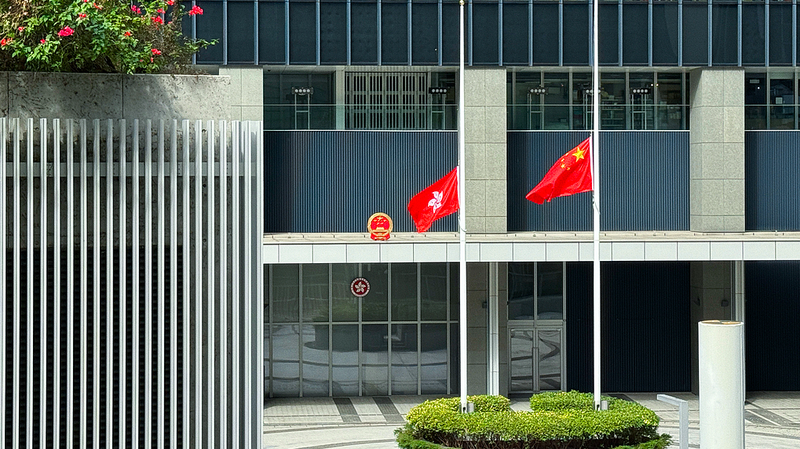 Đại lục Trung Quốc ủng hộ hành động pháp lý của HK sau vụ cháy Tai Po