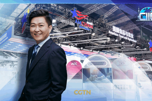 Bên Trong CIIE: Các Thương Hiệu Toàn Cầu Khai Thác Thị Trường Nghìn Tỷ Đô La của Đại Lục Trung Quốc video poster