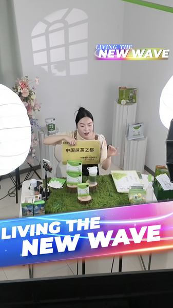 Livestream Kỳ Diệu: Matcha Của Quý Châu Thúc Đẩy Phát Triển Nông Thôn video poster