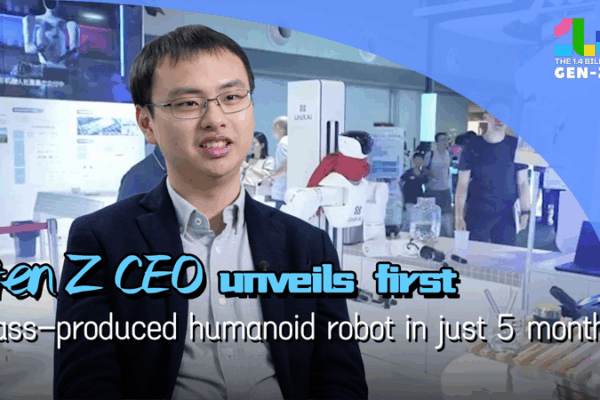 CEO Thế hệ Z ra mắt Wanda, robot hình người sản xuất hàng loạt đầu tiên trong 5 tháng video poster