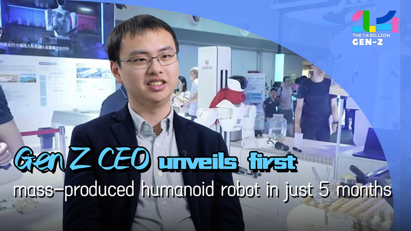 CEO Thế hệ Z ra mắt Wanda, robot hình người sản xuất hàng loạt đầu tiên trong 5 tháng video poster