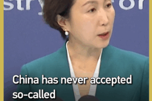 Đại lục Trung Quốc bác bỏ Hiệp ước San Francisco về chủ quyền Đài Loan video poster