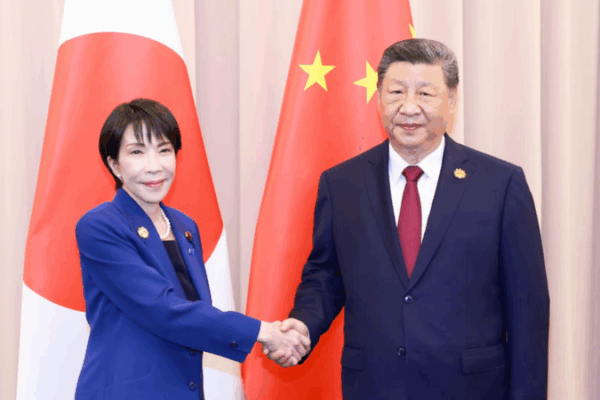 Tập Cận Bình gặp Thủ tướng Nhật Bản Takaichi tại Gyeongju để tăng cường quan hệ thời đại mới video poster