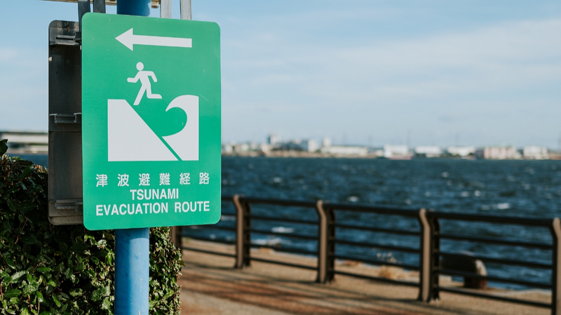 01DQY3RPV93A8J38R8X2 - Thế Giới Trong Tầm Tay Động đất M6.7 rung chuyển bờ biển miền Bắc Nhật Bản, cảnh báo sóng thần được ban hành video poster