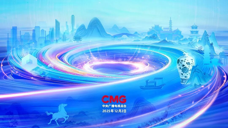 CMG công bố 62 phim tài liệu cho năm 2026