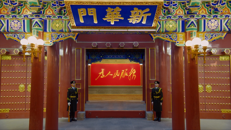 Thông điệp năm mới 2026 của Tập Cận Bình nhìn lại năm 2025 và hướng tới tương lai