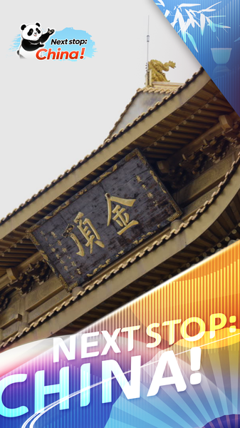 Khám phá Kung Fu Nga Mi: Viên ngọc võ thuật ẩn giấu của Tứ Xuyên video poster