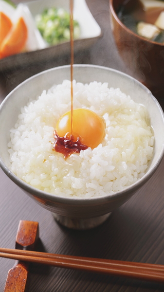 Tăng Giá Khiến Tamago Kake Gohan Thành Món Xa Xỉ video poster