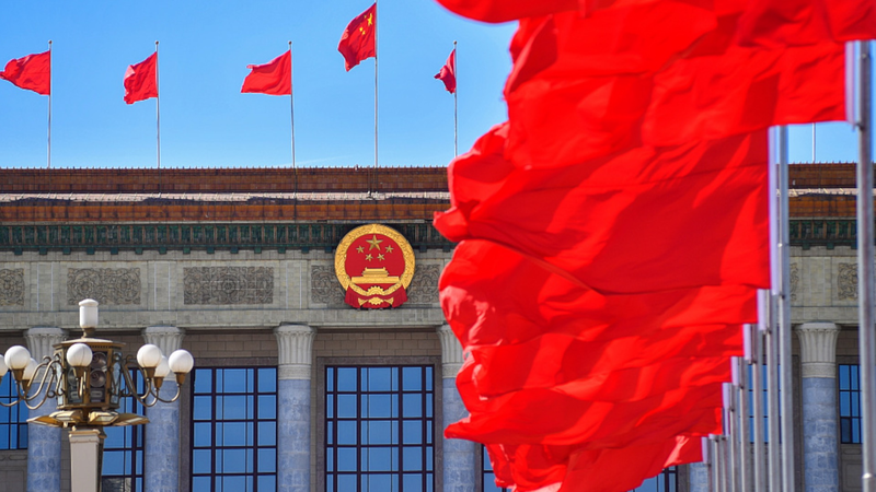 CMG tiết lộ 10 câu chuyện tin tức hàng đầu về Trung Quốc năm 2025