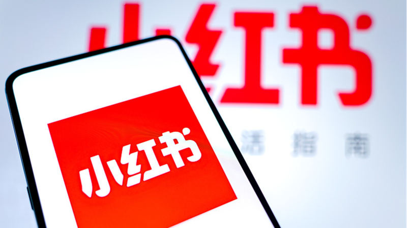 Giới chức Đài Loan đình chỉ Xiaohongshu: Khiếu nại lừa đảo hay động thái chính trị?