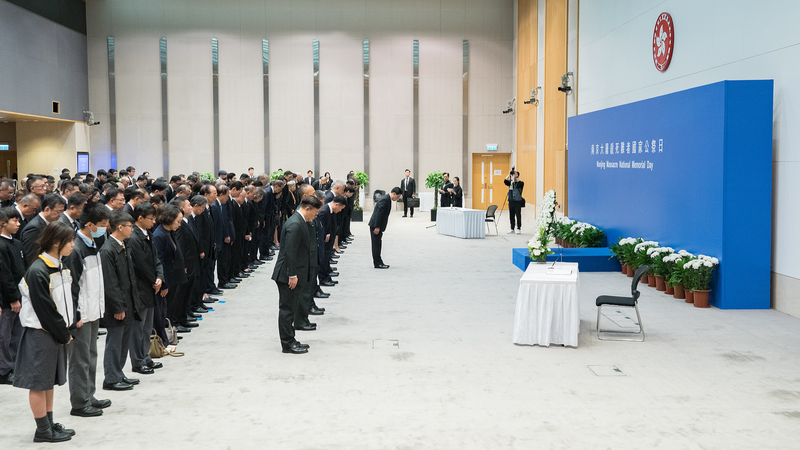 2KJ7CSH8I0SVVV1DX6UE - Thế Giới Trong Tầm Tay Khu Hành Chính Đặc Biệt Hồng Kông kỷ niệm 88 năm ngày Thảm sát Nam Kinh