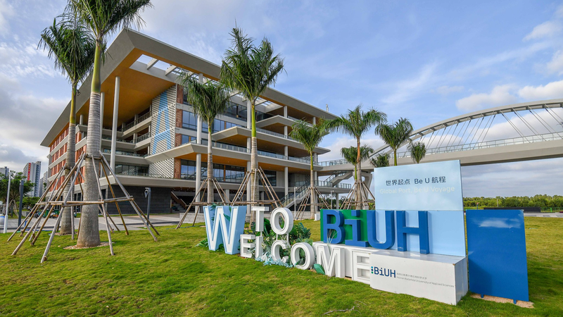 30ICG2W4IYTBOO0OKXXU - Thế Giới Trong Tầm Tay Cảng Thương mại Tự do Hải Nam Mở Ra Biên Giới Số