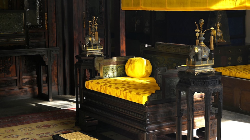 Bên Trong Đại Điện Dưỡng Tâm Được Khôi Phục Của Bắc Kinh