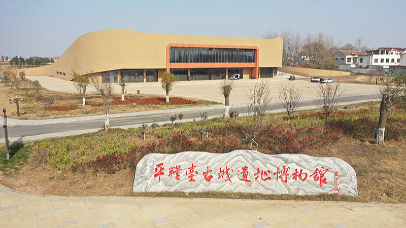 3GBJBN90B9P2BMXACZXN - Thế Giới Trong Tầm Tay Bên trong hệ thống thoát nước đô thị sớm nhất của Trung Quốc tại Pingliangtai video poster