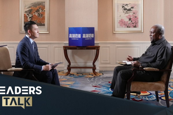 65 Năm Quan Hệ Trung Quốc-Ghana: Tổng Thống Mahama Về Các Chân Trời Thương Mại Mới video poster