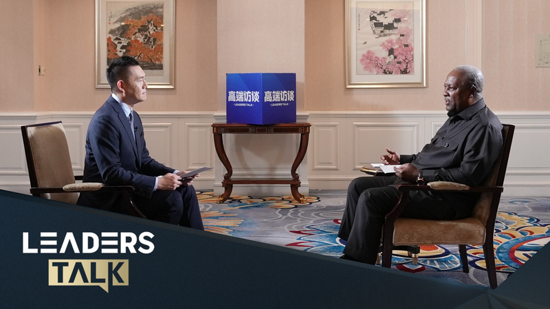 40XLEA5SZ4CDE2GAO566 - Thế Giới Trong Tầm Tay 65 Năm Quan Hệ Trung Quốc-Ghana: Tổng Thống Mahama Về Các Chân Trời Thương Mại Mới video poster