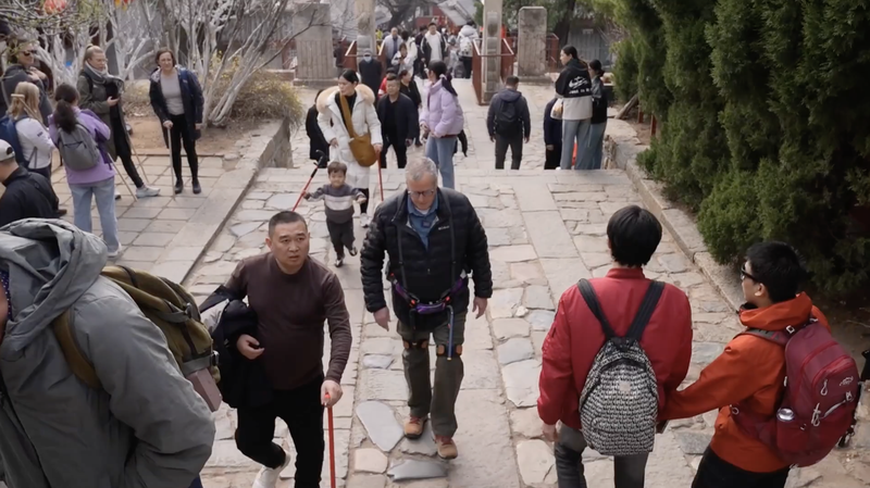 Bên trong cuộc cách mạng công nghệ năm 2025 của Trung Quốc Đại lục video poster