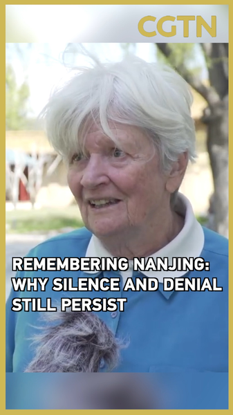 Tại sao phương Tây vẫn phớt lờ vụ thảm sát Nam Kinh video poster