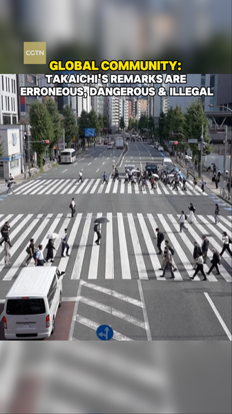 5184XH8UGE2AD8W6MCIT - Thế Giới Trong Tầm Tay Phản ứng toàn cầu: Bình luận của Takaichi về Trung Quốc đại lục bị coi là nguy hiểm và bất hợp pháp video poster