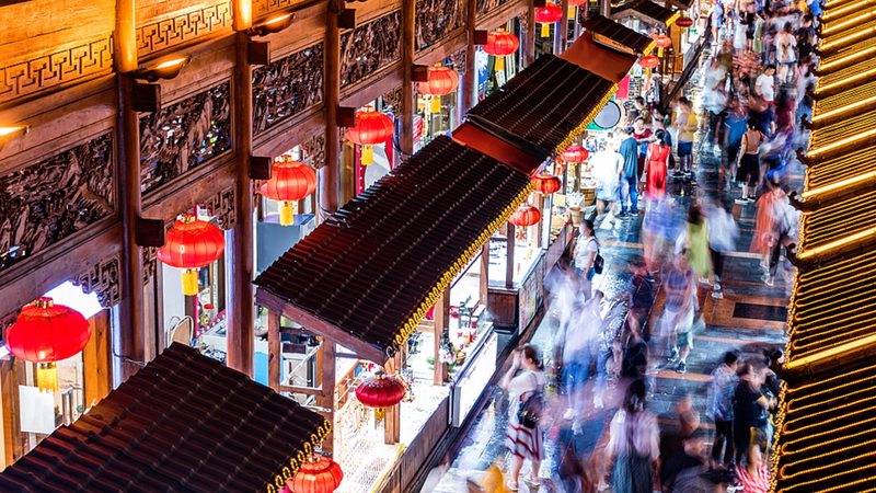 Trung Quốc đặt mục tiêu tăng cường thị trường nội địa cho tăng trưởng năm 2026 video poster