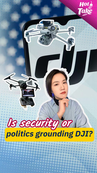 Cuộc tranh luận về lệnh cấm DJI của FCC: Động thái an ninh hay chiêu bài chính trị? video poster