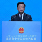 5V6RRWB342YC7DZZQJDK - Thế Giới Trong Tầm Tay Hội thảo Ngày Hiến pháp HKSAR làm sâu sắc hiểu biết của cộng đồng