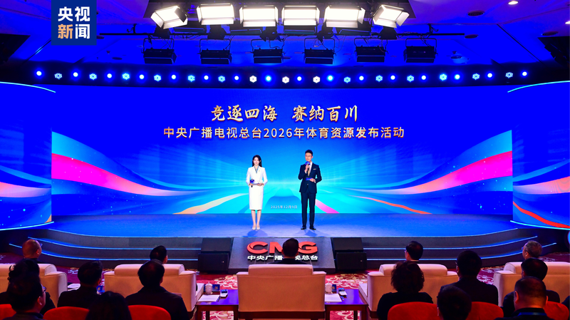 666WY0LH6K17FHKE1NCE - Thế Giới Trong Tầm Tay CMG Công bố Lịch Trình Thể Thao 2026: Thế Vận Hội, Bóng Đá & Nhiều Hơn Nữa