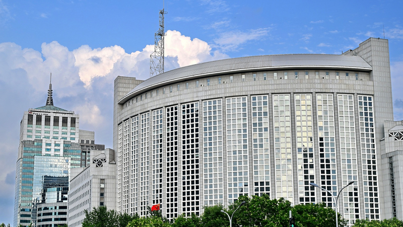 769QOOM6WY9AQX1569O9 - Thế Giới Trong Tầm Tay Đại lục Trung Quốc cáo buộc thư của Nhật Bản gửi LHQ chứa 'quan điểm sai lầm' video poster