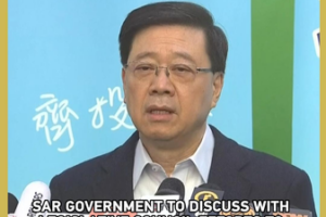 Chính quyền Đặc khu Hành chính Hồng Kông cam kết hỗ trợ những người sống sót sau vụ cháy Tai Po giữa Ngày bầu cử video poster