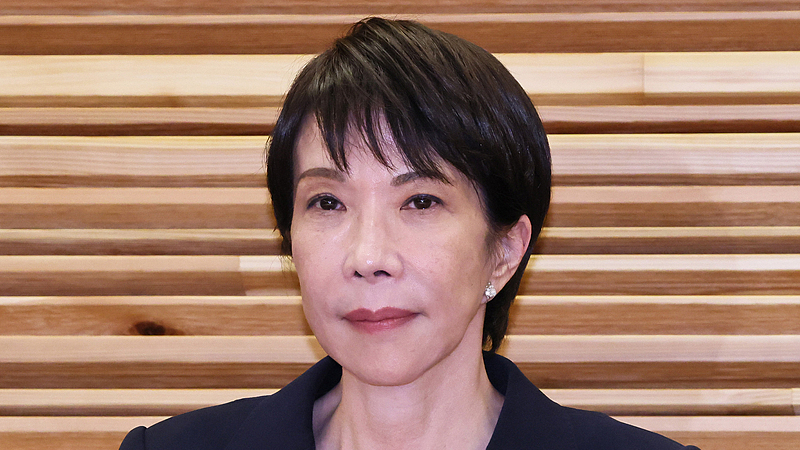 Khảo sát toàn cầu về phát biểu của Thủ tướng Nhật Bản về khu vực Đài Loan