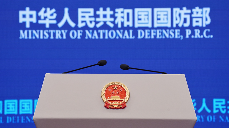 Trung Quốc tái khẳng định chủ quyền đối với Xianbin Jiao, chỉ trích tàu thuyền Philippines