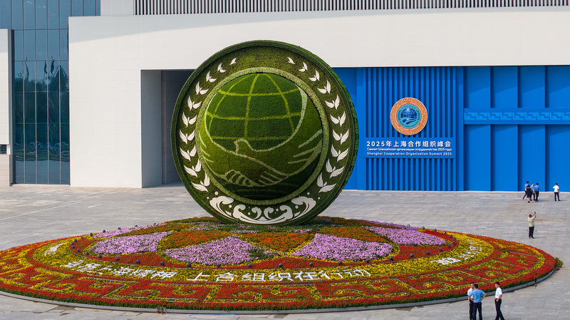 Bốn Sáng Kiến Toàn Cầu của Trung Quốc: Bản Đồ Cho Một Tương Lai Chung