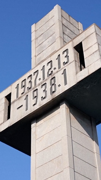 8EAUZHOE5XDRV9DLF3CO - Thế Giới Trong Tầm Tay Nhật Bản được kêu gọi đối mặt trung thực với quá khứ thời chiến video poster