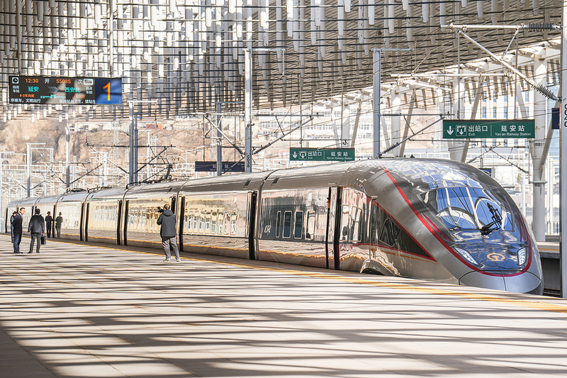 Ra mắt lịch sử: Đường sắt cao tốc Tây An–Diên An bắt đầu hoạt động video poster