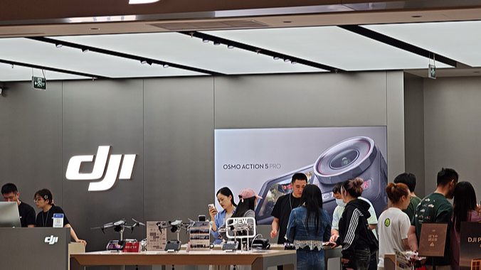 Trung Quốc Phản Đối Việc Hoa Kỳ Đưa DJI Vào Danh Sách Đen, Yêu Cầu Đối Xử Công Bằng