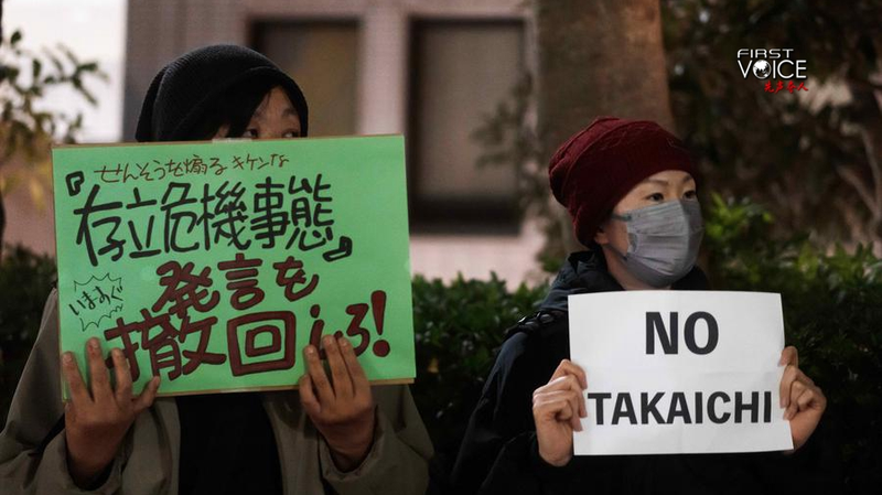 Kỷ nguyên quân sự mới của Nhật Bản: Từ phòng vệ đến tấn công