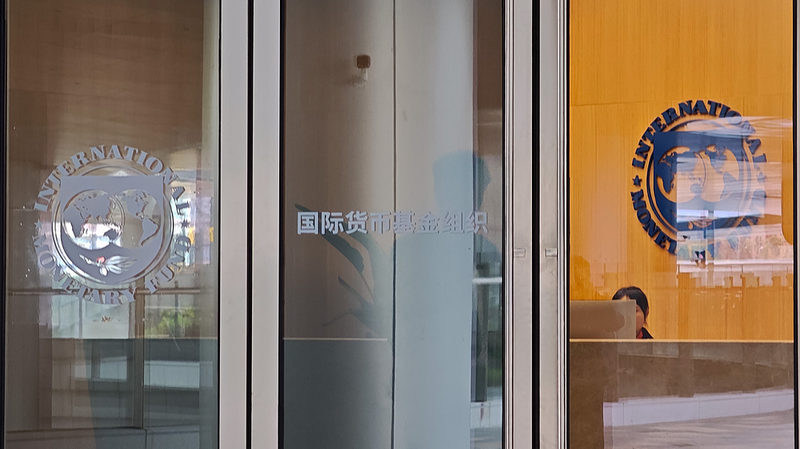 B8C1D5E0X388EBDU27O8 - Thế Giới Trong Tầm Tay Phó Thủ tướng Trung Quốc Kêu Gọi Hợp Tác Sâu Rộng Hơn Với IMF